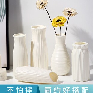 速发花瓶摆件客厅上花202新款风花柳防摔精致专用银屏桌插小细口