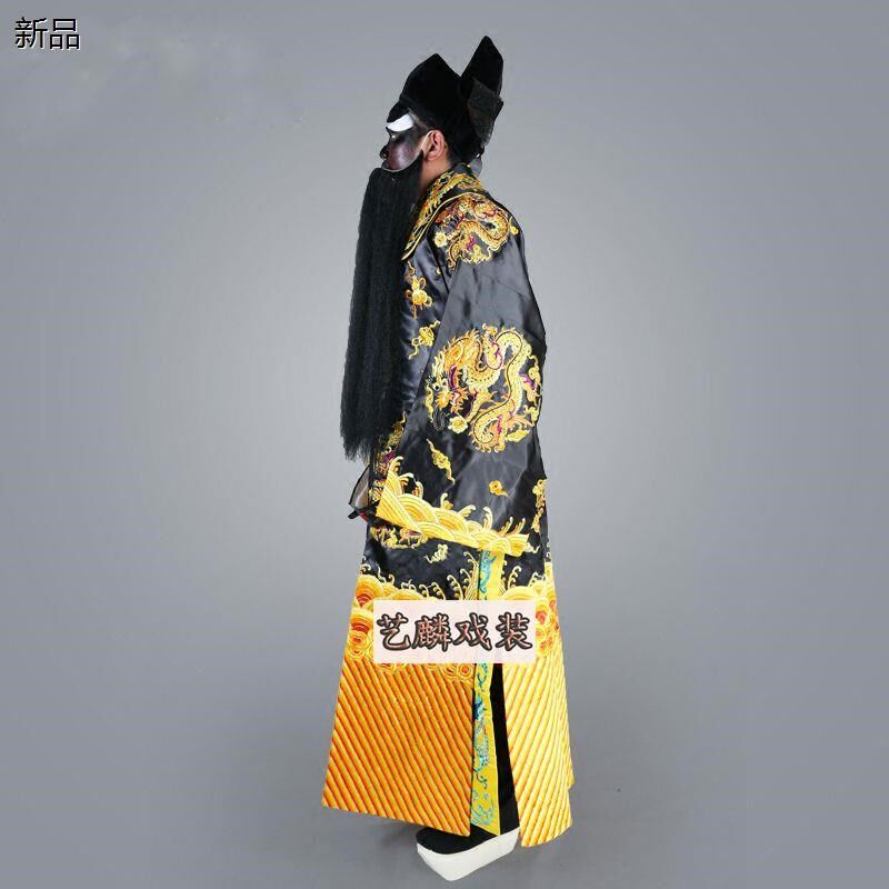 速发包拯十团龙蟒戏曲京剧秦腔戏剧包公表演服装老包青天戏服丞相