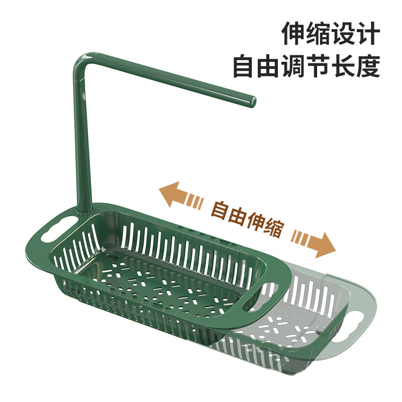 速发厨房置物架可伸缩水槽沥水架家用碗架洗菜盆碗筷沥水篮碗盘收
