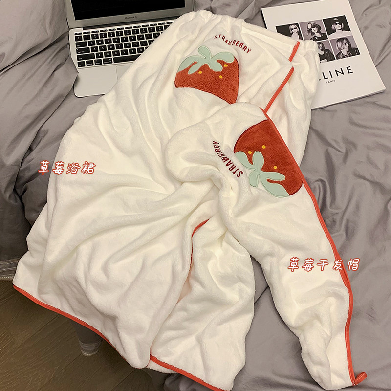 速发可爱草莓浴巾可穿裹巾吸水速干浴裙干发浴袍帽洗澡大毛巾三件
