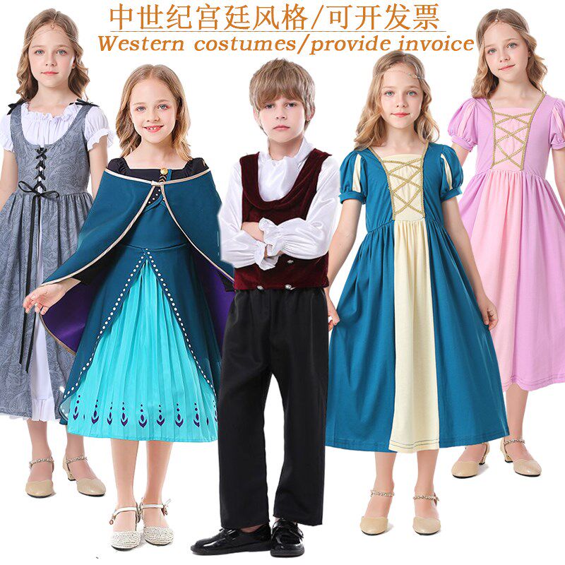 速发欧洲中世演宫廷纪装贵族演出服童话剧节目扮服服王复古