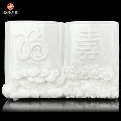 速发高档玉石寿汉白葬男福盒仙居丧葬用品陪玉棺材坛4