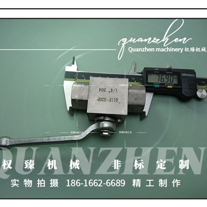 速发不锈钢04高压内螺纹内丝内牙直通球阀 Q11F-20P 2分 1/4