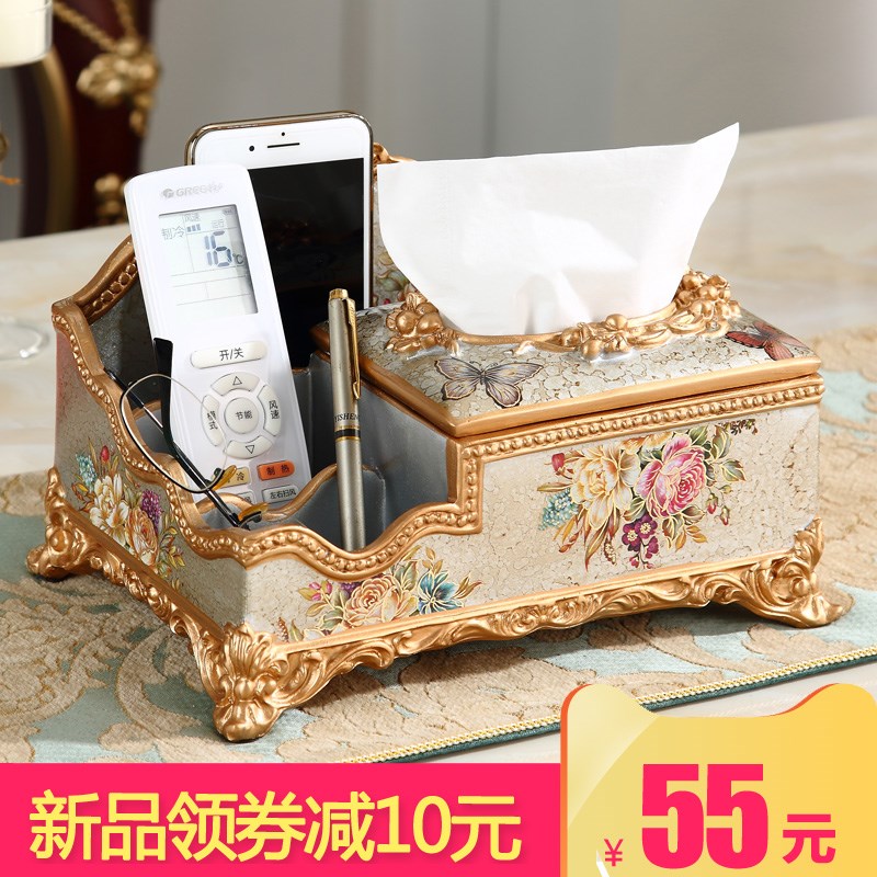 速发欧盒大号多功能纸巾抽奢华摆件客厅家用收纳盒餐巾式盒纸盒