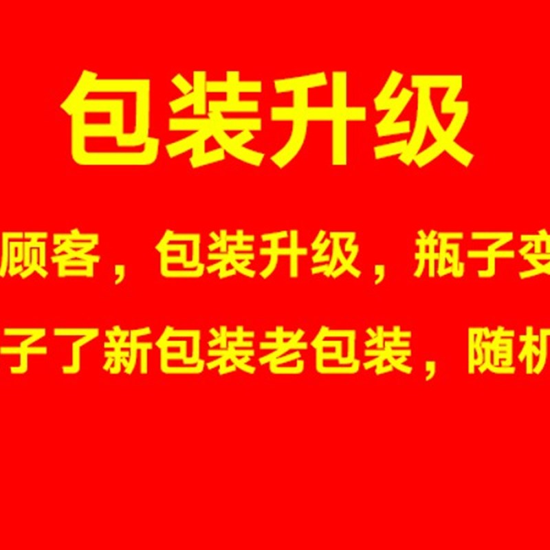 速发吉娃娃除品澡幼犬用臭小鹿犬洗成香波浴液