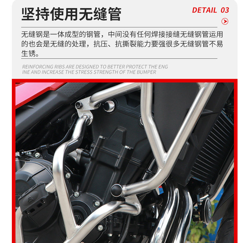 速发适用于400X保险杠前护杠防摔特技竞技保险杠护杠无损安装