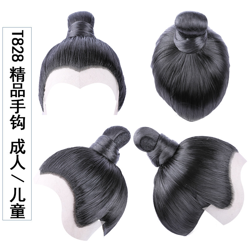 速发古装儿童假发套古代影视剧少爷书生造型假发古风孩童整顶828