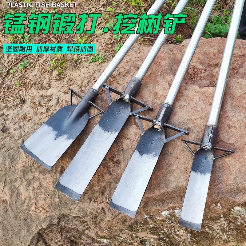 速发挖树铲洛铲铁神锰钢挖坑锹器挖沟洞工苗树根挖土锹挖笋起具