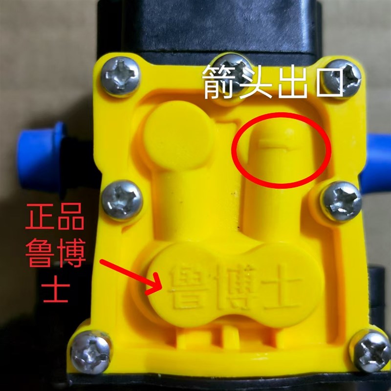 速发家用清洗机汽车洗车器空调内外机清洗工具高压洗车机智能水泵