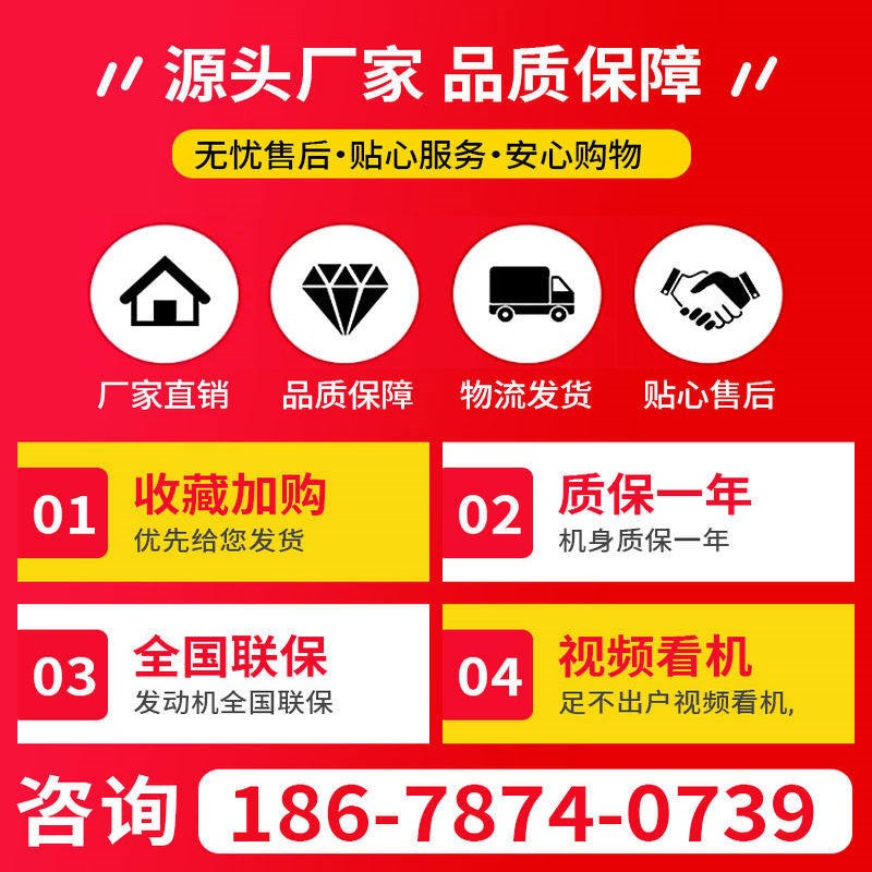 速发小型挖掘机家用40轮式挖掘机大型60挖机市政工程液压轮式挖机