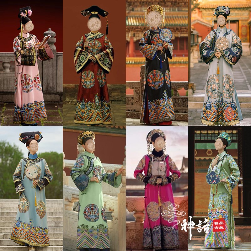 速发故宫拍摄朝服演出服清朝吉服衣贵妃皇后正装满族清装妃子旗服