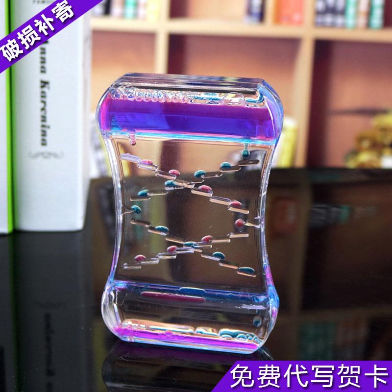 速发。滑梯礼物双色沙滴计时器水晶水漏流双动色油滴流沙摆件油漏