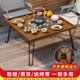 速发家用折茶桌新款 户外露营煮叠烤肉烧烤架庭院台围炉烤火桌 爆款