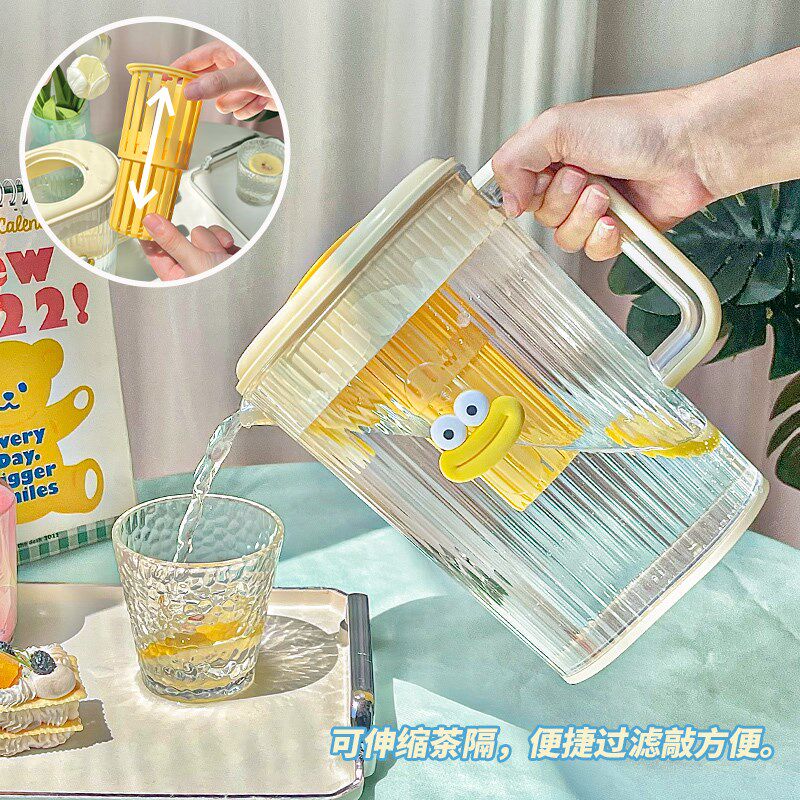 速发夏天家用冷水壶储水装凉白开水杯冷饮大容量果汁塑料冷泡晾凉
