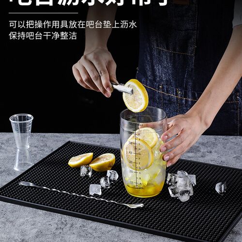 速发吧台垫垫茶店沥水垫子防滑垫酒吧杯垫奶雪克杯暴打垫方形吧垫