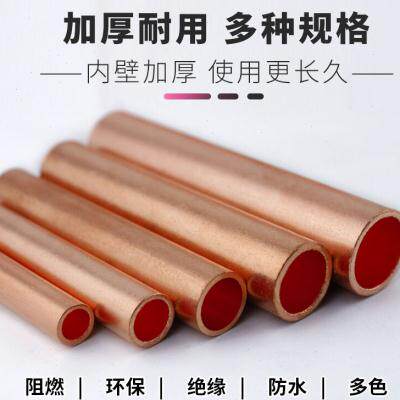 速发接线铜连接中6线电缆管间对接头接线端子铜管鼻套管液压钳(