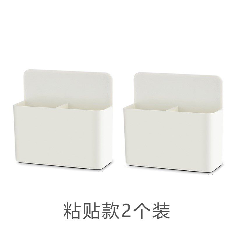 速发冰箱磁吸置物架厨房磁痕无铁收置盒壁挂式吸铁石纳物盒储物盒