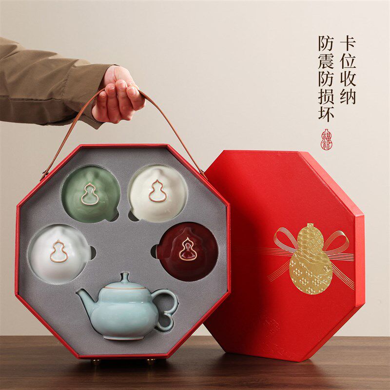 速发高端五大名窑茶具礼盒装功夫泡茶专用茶壶茶杯送长辈领导乔迁
