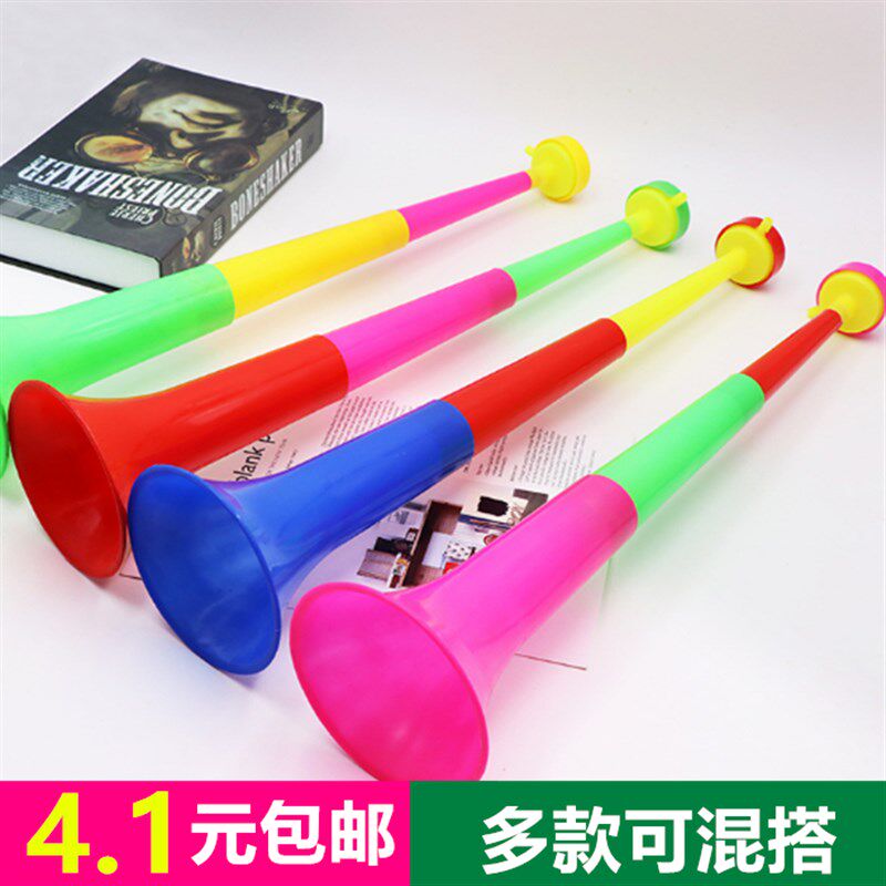 速发幼儿号角宝具儿童吹小孩加油奖品唢宝小孩子玩呐呐喊木制足球
