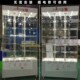 速发商品柜亚克力展示柜手配机件精品饰柜陈列品有机玻璃展示柜