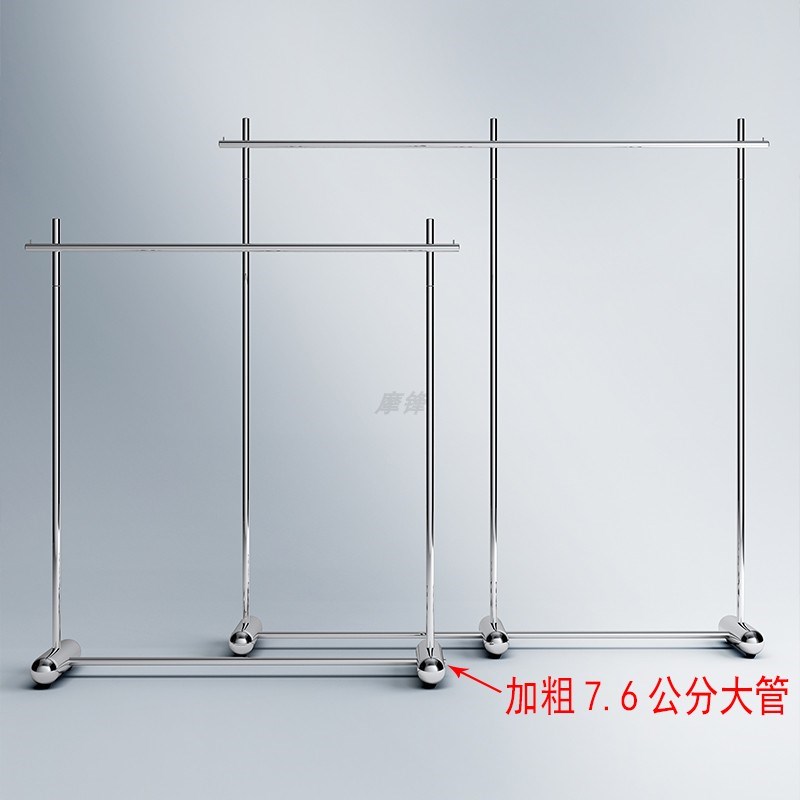 速发服装店中岛展示架落地式挂衣杆童装列男装店陈店货架不锈钢银