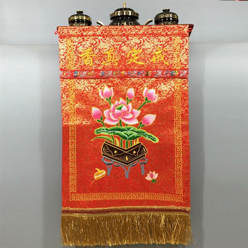 速发佛具禅修用品佛龛供桌绣品粉围贡盘香炉桌盅红色戒定真香