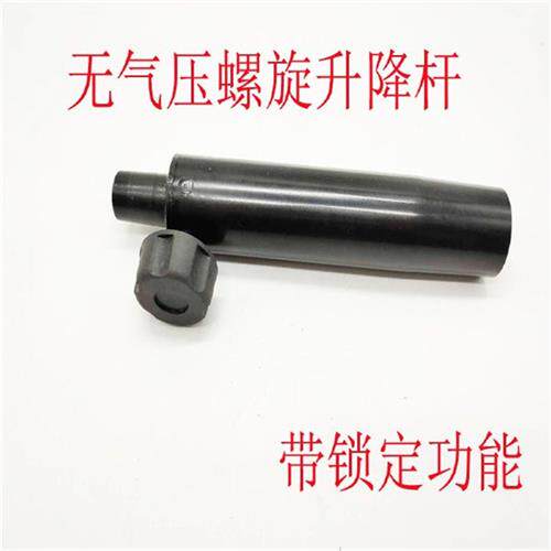 速发防爆无压力升降电脑椅办公椅子转椅配件螺撑无气压杆降旋升气