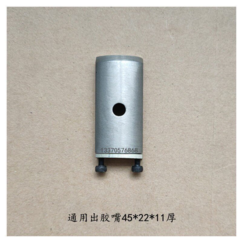 速发胶组份打胶机生产线全自动封胶线出胶嘴涂胶嘴双空玻璃打中机