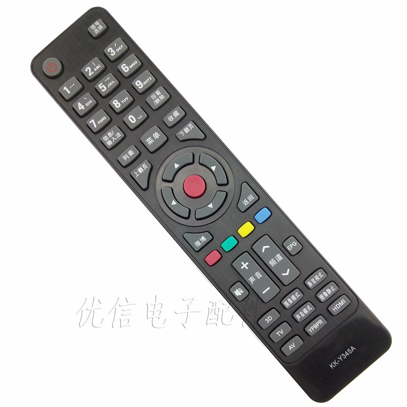 速发KK-Y45液晶电视 LC24F1000PD 通KK-Y45A