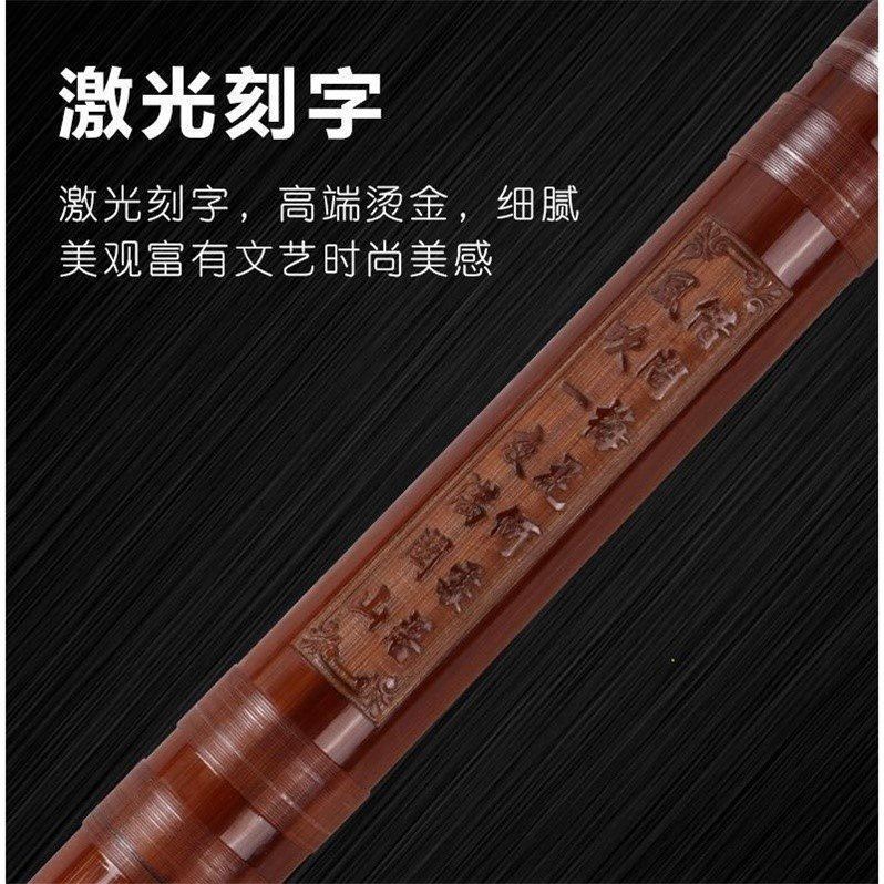 速发杭州南音黄黎明竹笛学生练习横双插教学专业老料竹笛