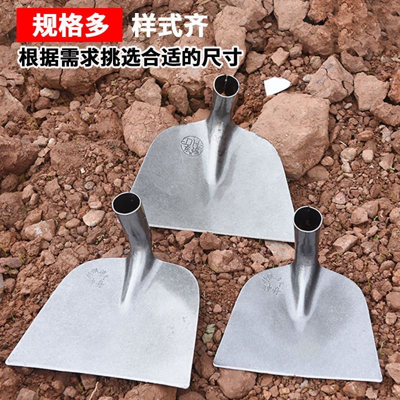 速发灰锄锄头锰钢锄地神器锄头老式农用锄头锰钢农用锄头加宽镐头