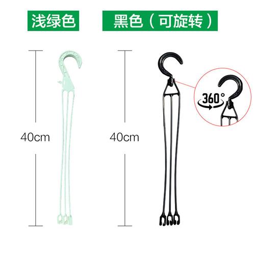 速发吊壁盆垂吊盆挂钩塑料绿萝兰花挂兰水挂式吊篮自吸悬加仑花盆