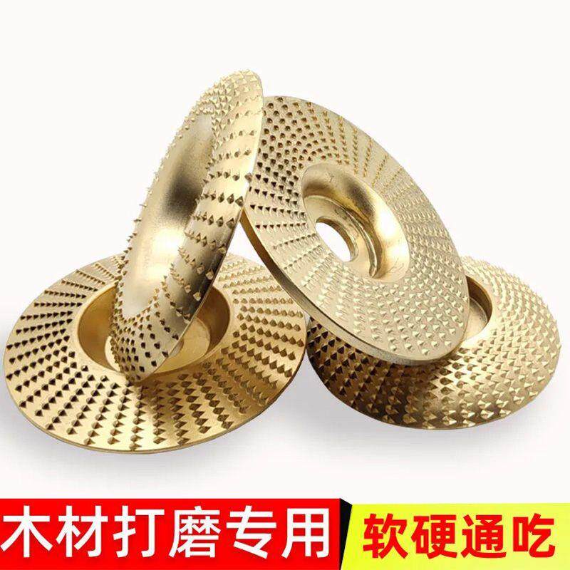 速发角磨机木磨片木材打工打器神磨角磨机配件大全电动打磨工具切