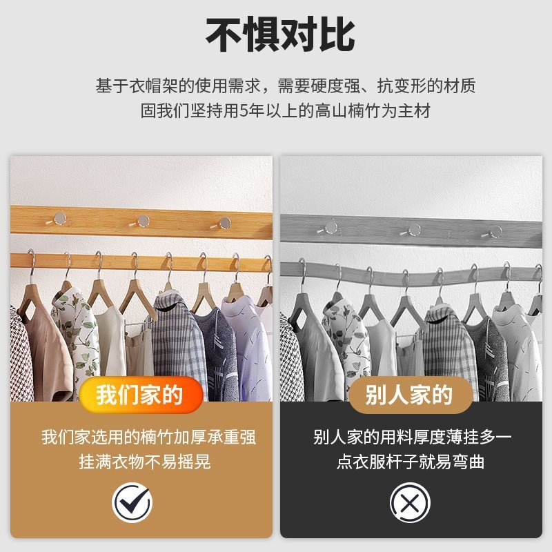 速发双杠衣帽架落起卧室家用挂衣架置物架带轮可移动衣服架子一件