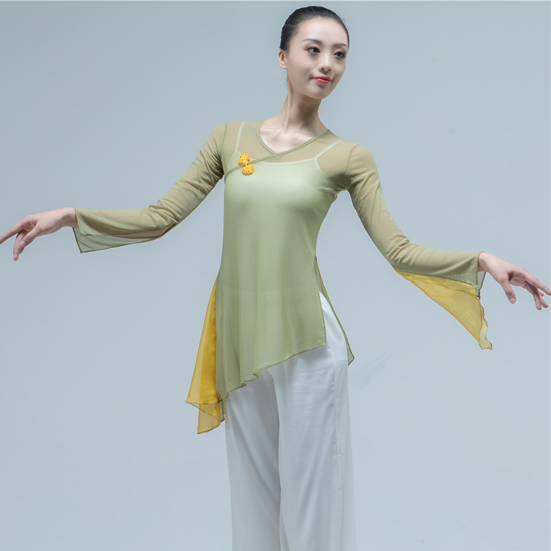 速发古典舞身韵飘逸纱衣练服功古风长袖网纱民族舞蹈演出服装