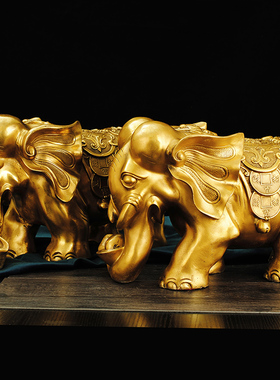 速发纯铜大象摆饰福禄元宝吸财铜象富贵吉祥招财纳福家居办公室装