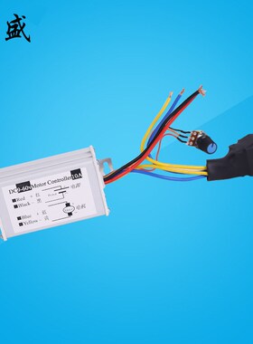 速发PWM无极变速直流调速器V2V241脉宽马达正反转驱动0关10A12开W