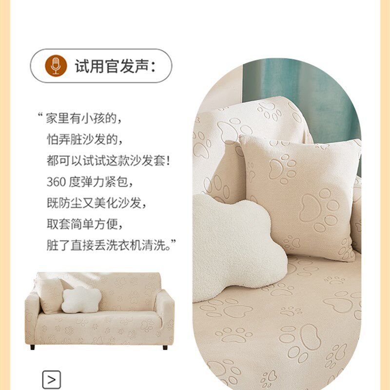速发懒人沙发套全盖卍能套防猫抓老式沙发套罩弹力全包防滑全布包