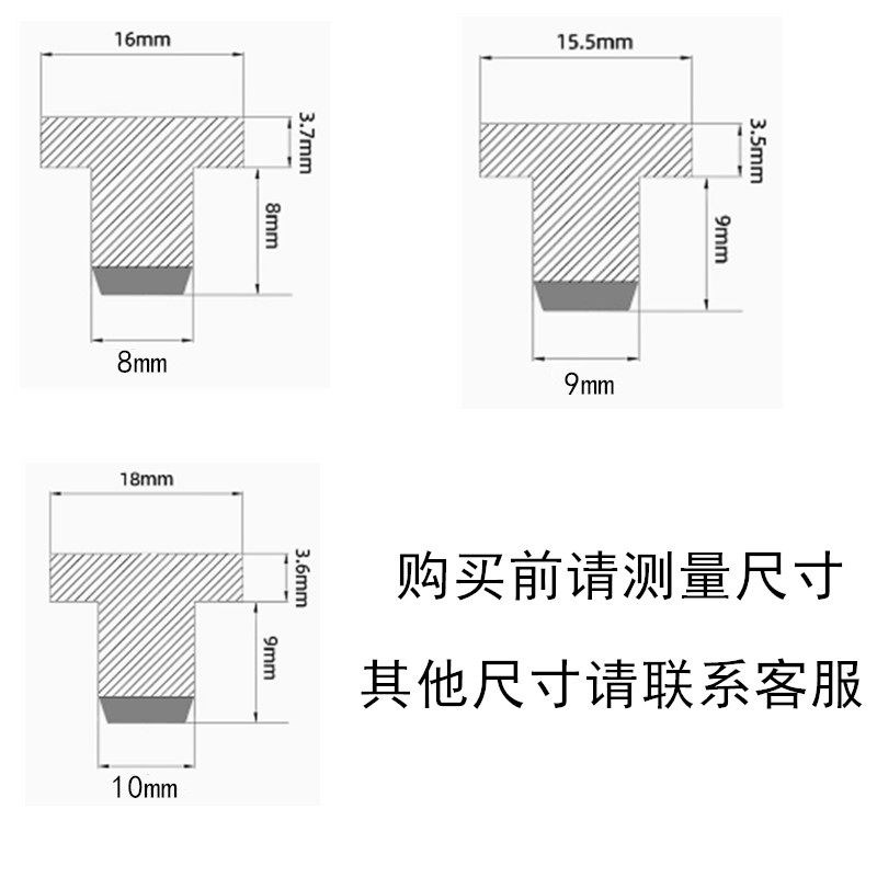 速发商用制冰机水槽堵头新飞制冰机下水口堵塞水槽孔排水塞子
