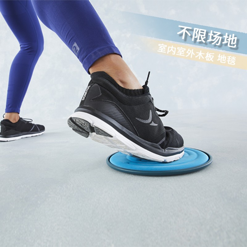 速发行行盘腹肌健身E盘马甲线翘臀训练家用运动滑滑板EY滑X