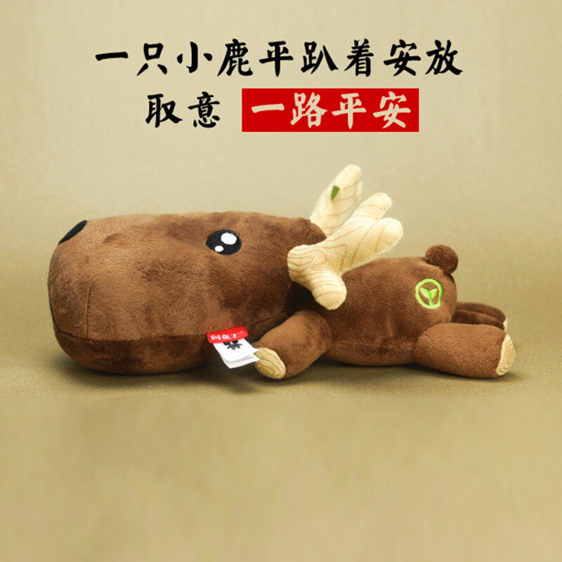 速发炭林森包汽车用除异味用醛活性炭新车去味甲品车内碳包