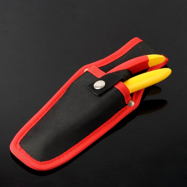 速发园艺种植小剪刀肉肉养护工具多肉植物修根剪枝裁剪防虫网