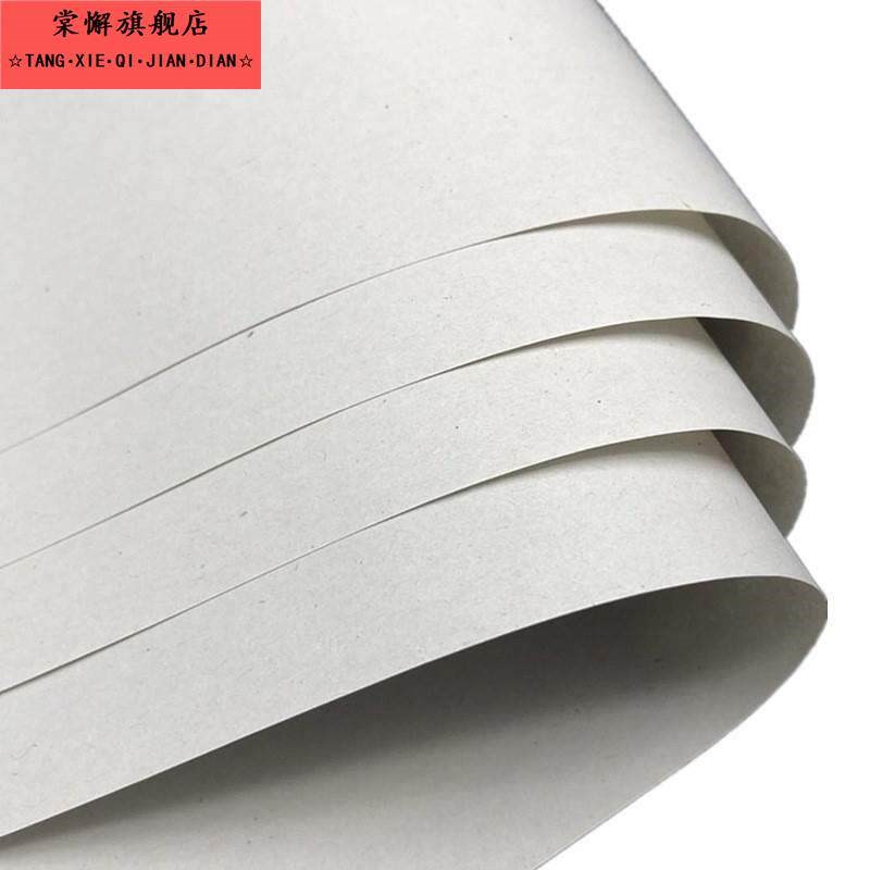 速发塞包纸填充物 塞鞋撑包纸 印花纸 纯色包装纸 隔层防潮防震土