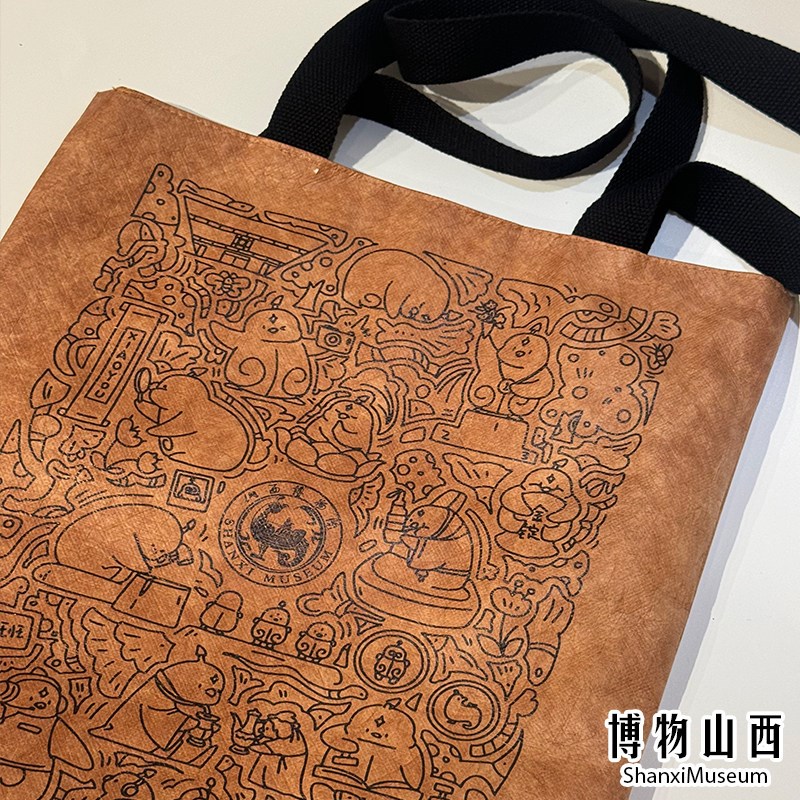 速发博物山西文创鸮卣鸮鸮乐漫画线稿杜邦纸袋手提袋便携式随身携