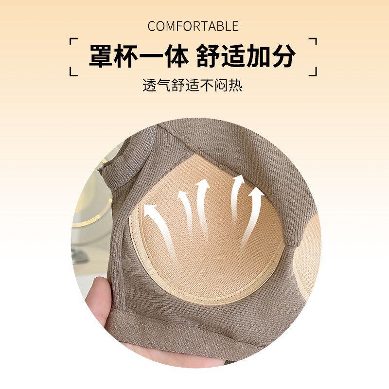 速发宽肩吊带背心带胸垫2025新款夏外穿内搭无袖遮副乳运动打底上