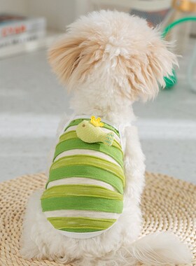 速发条纹小衣服春夏季小鱼猫立可牵引吊带薄款透气幼犬体服饰