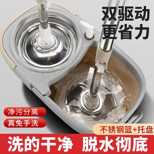 速发清把桶洁转拖把家用一拖净双驱动免手洗懒人拖把拖旋木板地板