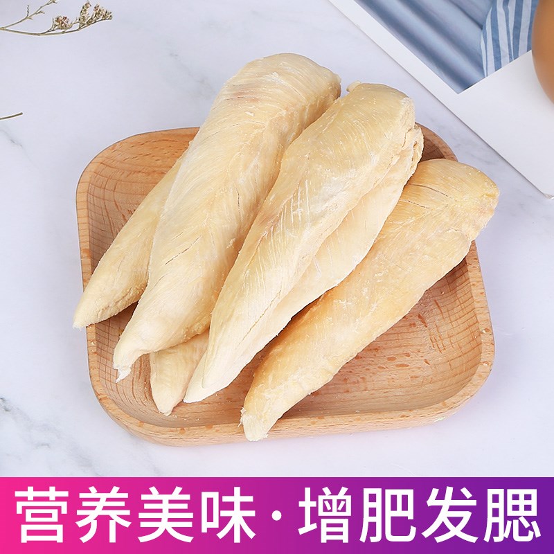 速发大猫冻干肉鸡胸肉猫冻干鸡肉猫零食猫咪咪块鸡小胸肉零食