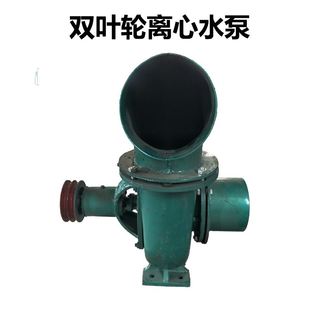 高扬程大流量双叶轮离心水泵抽水机农田灌溉抗旱用柴油机拖 极速