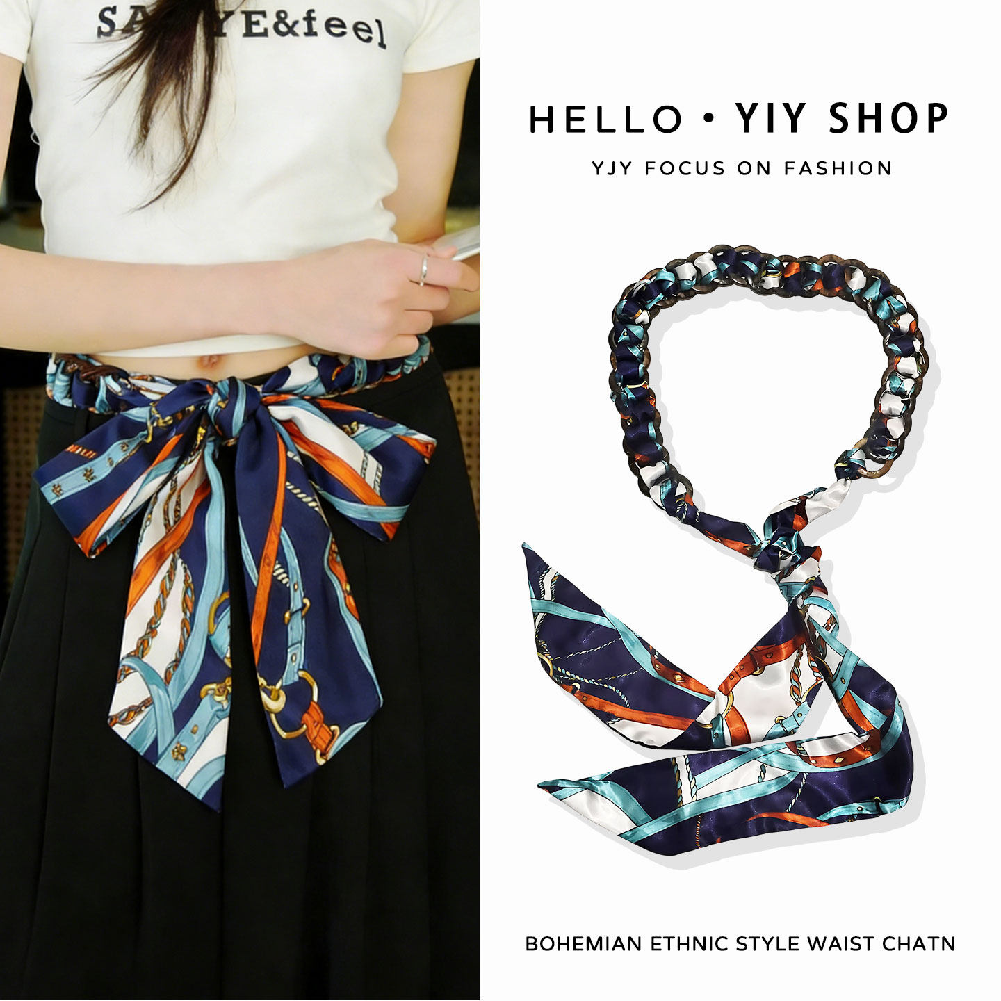 丝巾装饰腰带长款衣裙裤子装饰品民族风腰链装饰配件彩色丝巾腰绳,居家布艺,珠子/钻饰/花朵等配饰,淘宝优惠券,粉丝福利购,淘宝优惠卷